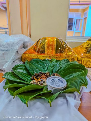 2025SagagathaDakshina